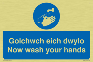golchwch eich dwylo